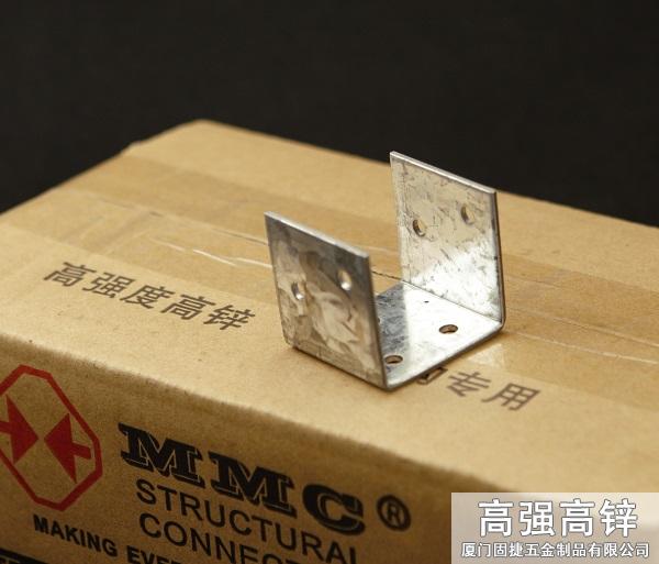 UC-23840_U型連接件